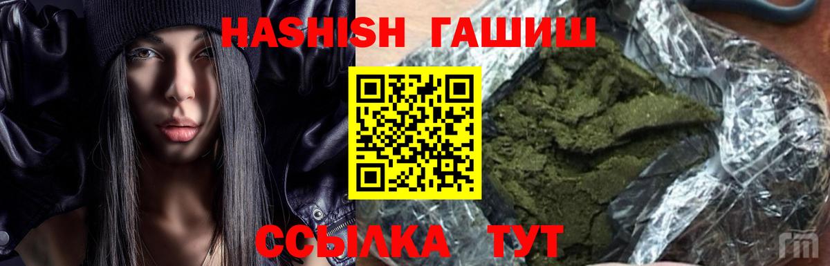 МЕФ Ханты-Мансийск