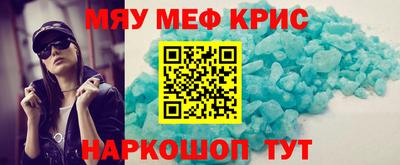 прущие грибы Рязань