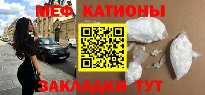 прущие грибы Рязань