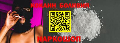 apvp Северобайкальск