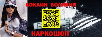 apvp Северобайкальск