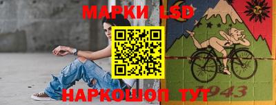 герыч Свободный
