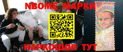 герыч Свободный