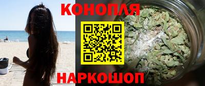 прущие крисы Рузаевка