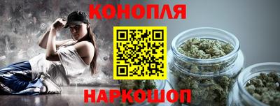 прущие грибы Рязань