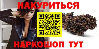 apvp Северобайкальск