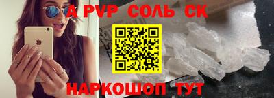 прущие грибы Рязань