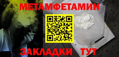 герыч Свободный