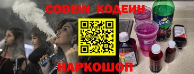 прущие крисы Рузаевка