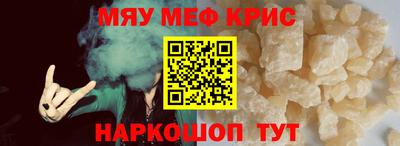 apvp Северобайкальск