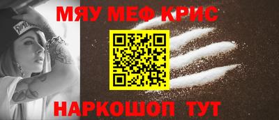apvp Северобайкальск