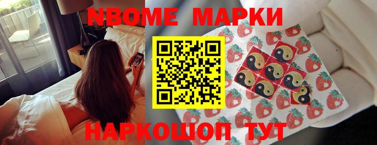 Ханты-Мансийск  Лсд 25 экстази ecstasy  Лсд 25 экстази  LSD-25 экстази кислота  Вход с VPN 