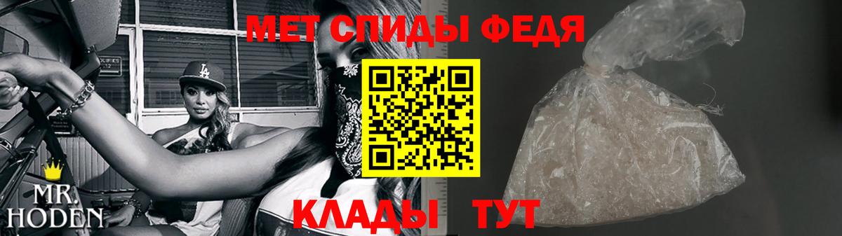 ТГК  Гашиш  Ханты-Мансийск  Вход с VPN  Меф   Конопля  ГАШИШ  Alpha-PVP СК   Кокаин  MDMA 